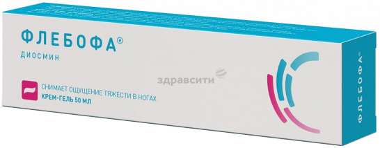 

ФЛЕБОФА крем-гель 50мл