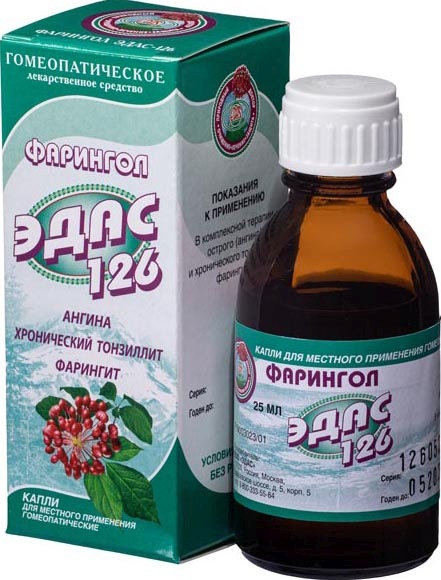 Фарингол эдас-126 25мл капли для местного применения гомеопатические