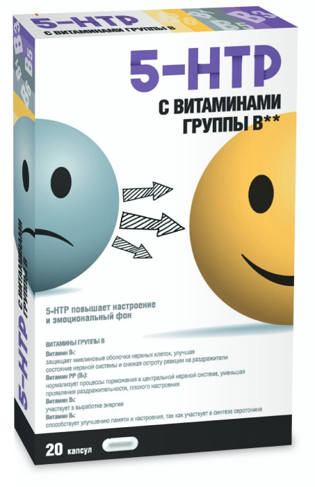 

5-НТР с витаминами группы В капсулы 20 шт. Внешторг Фарма