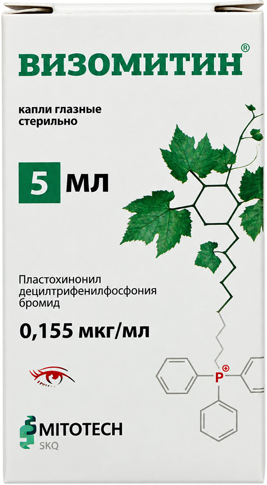 Визомитин 5мл капли глазные Фрамон