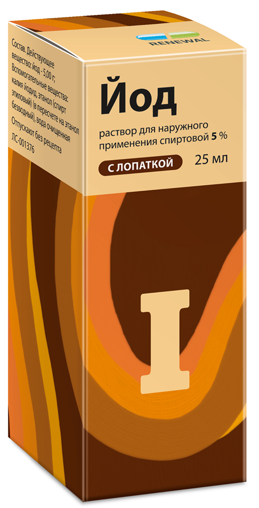 Йод 5% 25мл раствор для наружного применения спиртовой с лопаткой