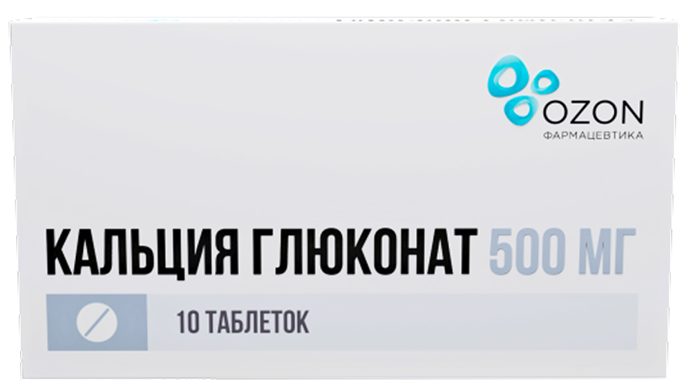 Кальция Глюконат 500мг 10 шт. таблетки Озон