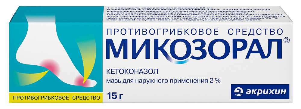 Ресейдегі гараждарда секс алу