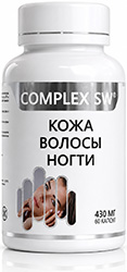 Комплекс св кожа волосы ногти капсулы 60 шт.