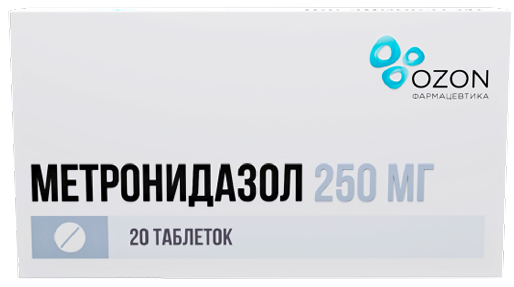 Метронидазол 250мг 20 шт. таблетки