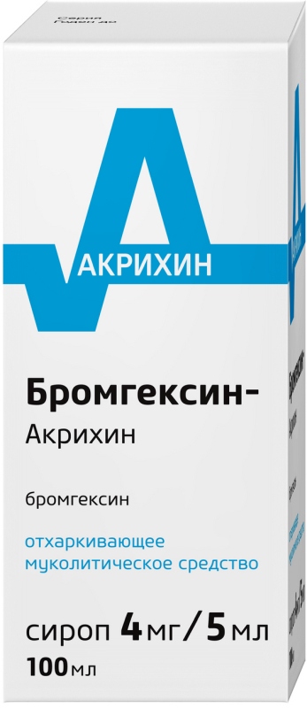 бромгексин- акрихин
