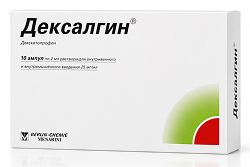 Дексалгин 25мг/мл 2мл 10 шт. раствор для внутривенного и внутримышечного введения А.Менарини Мэнюфекчеринг Лоджистикс энд Сервисиз С. размер Л.
