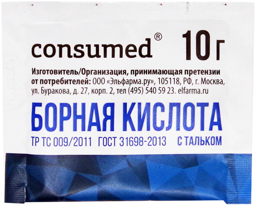 Консумед Борная Кислота порошок с тальком 10г