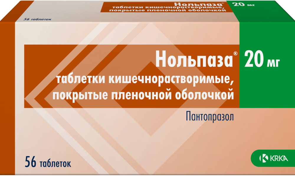 Нольпаза 20мг 56 шт. таблетки кишечнорастворимые, покрытые пленочной оболочкой купить по цене от 529 руб в Саратове, заказать с доставкой, инструкция по применению, аналоги, отзывы