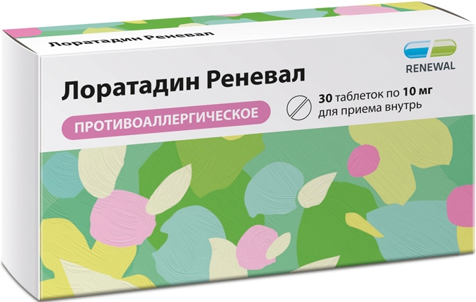 Лоратадин Реневал 10мг 30 шт. таблетки