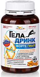 Геладринк Форте Гиал капсулы 360 шт.