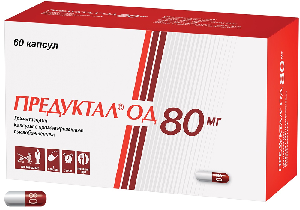 Предуктал Од 80мг 60 шт. капсулы с пролонгированным высвобождением