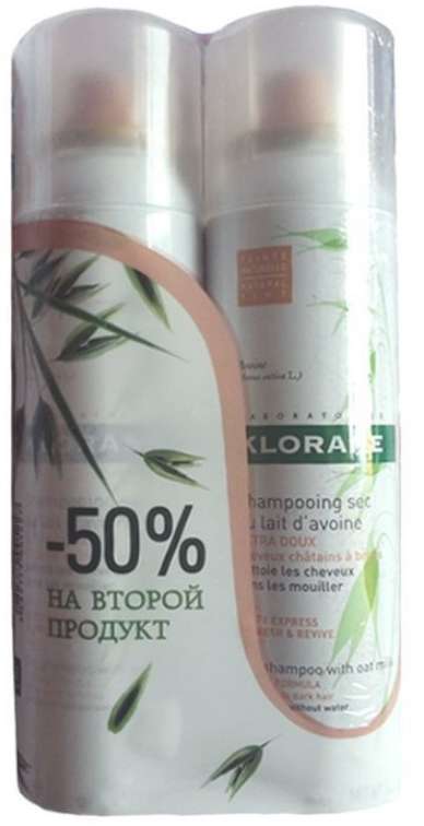 

КЛОРАН шампунь сухой с молочком овса (Скидка на второй продукт -50%) 150мл 2 шт. Pierre Fabre