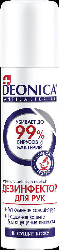 

ДЕОНИКА средство для рук дезинфицирующее 150мл