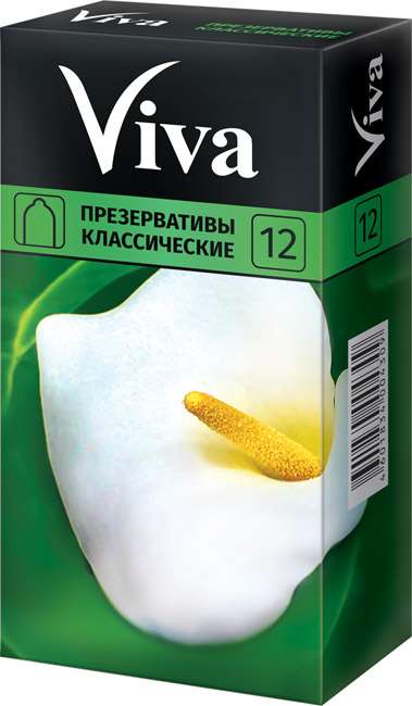 презервативы цена в аптеке