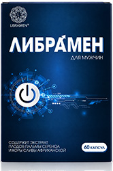 Либрамен стимулпрост капсулы 60 шт.