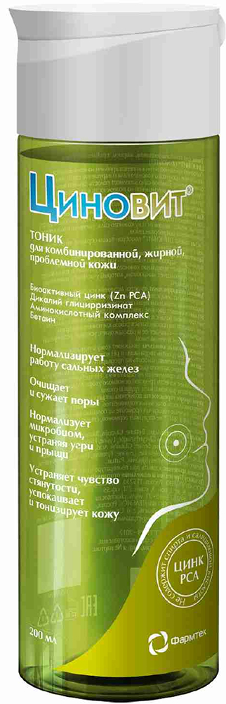 Циновит тоник для комбинированной/жирной/проблемной кожи 200мл