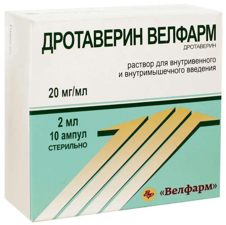 

ДРОТАВЕРИН ВЕЛФАРМ 20мг/мл 2мл 10 шт. раствор для внутривенного и внутримышечного введения