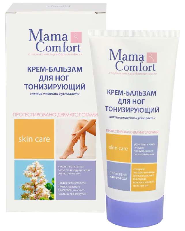 

НАША МАМА крем-бальзам для ног 175мл