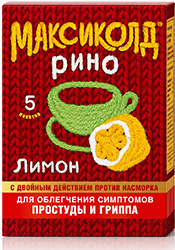 Максиколд рино 5 шт. порошок лимон