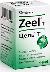 Цель т 50 шт. таблетки biologische heilmittel heel gmbh