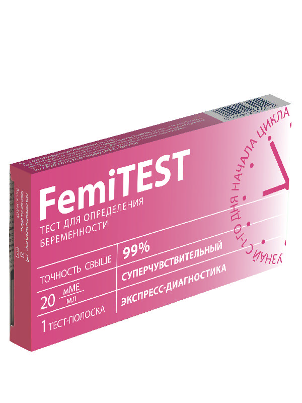 ФЕМИТЕСТ тест для определения беременности Экспресс 1 шт.  GB
