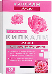 Кипкалм Масто комплекс при мастопатии таблетки 60 шт.