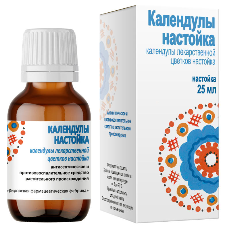 

КАЛЕНДУЛЫ НАСТОЙКА 40мл