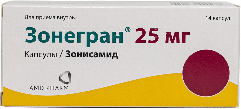 Зонегран 25мг 14 шт. капсулы