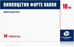 винпоцетин аналоги препарата