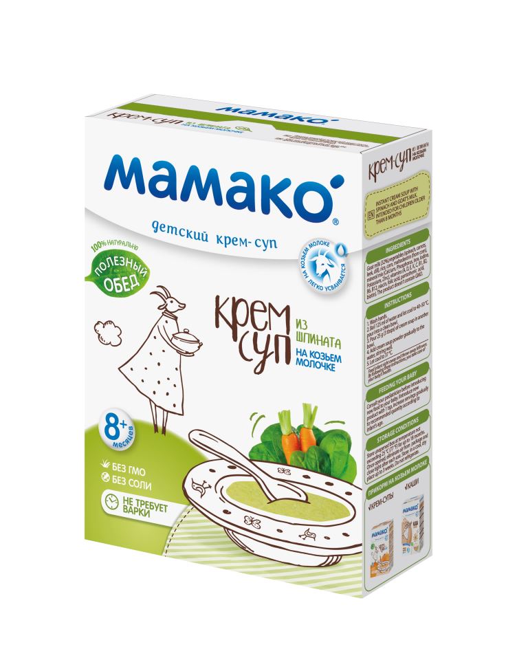

МАМАКО крем-суп детский из Шпината на козьем молочке 8+ 150г