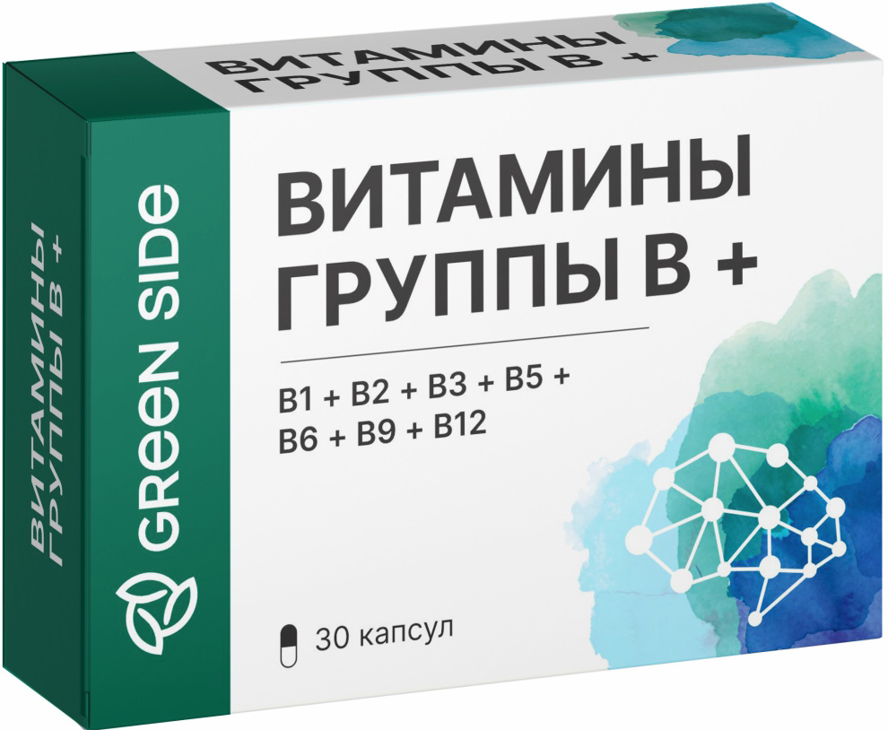 Витамины Группы В капсулы 30 шт.