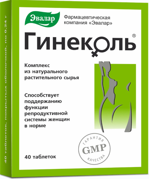 Гинеколь таблетки 240мг 40 шт.