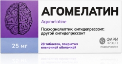 Агомелатин 25мг 28 шт. таблетки покрытые пленочной оболочкой