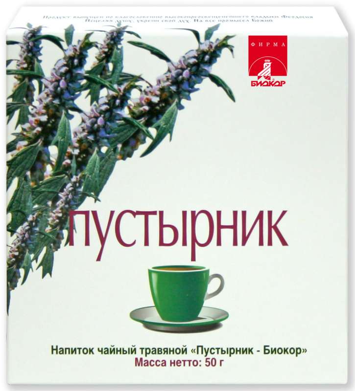 Пустырник чайный напиток 50г