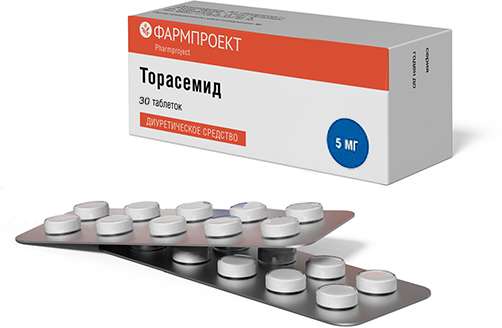 

ТОРАСЕМИД 5мг 30 шт. таблетки