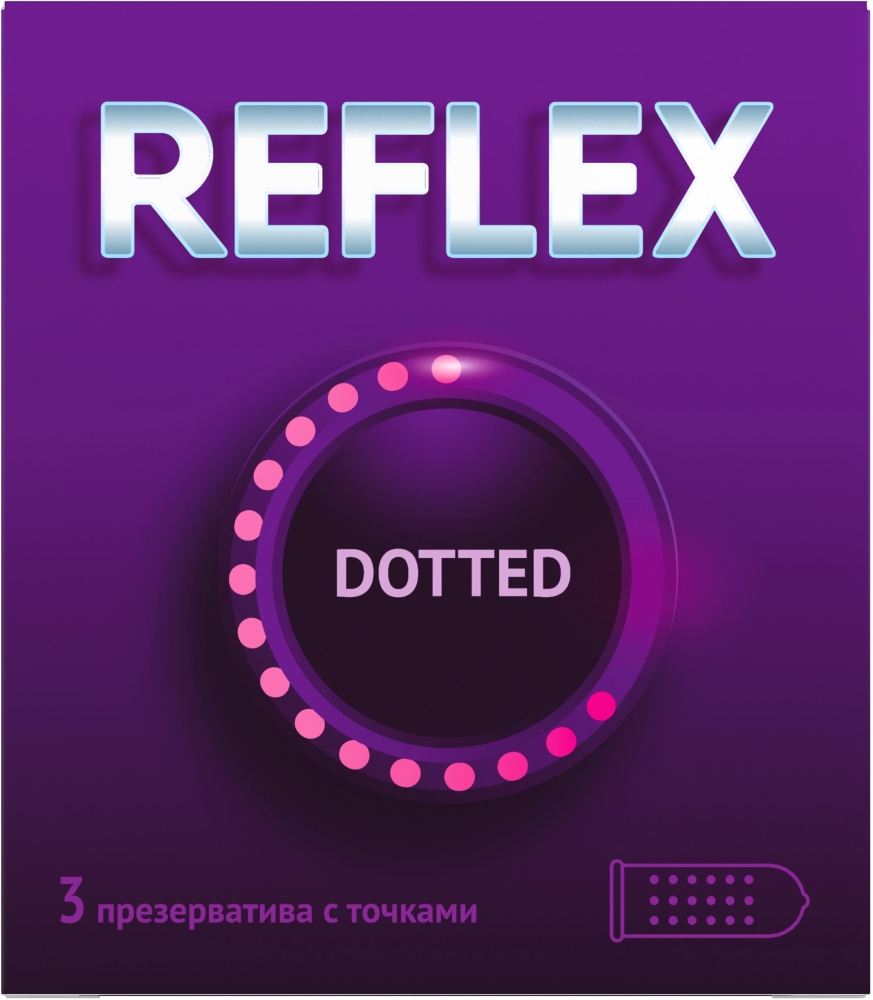 Рефлекс презервативы доттед 3 шт.