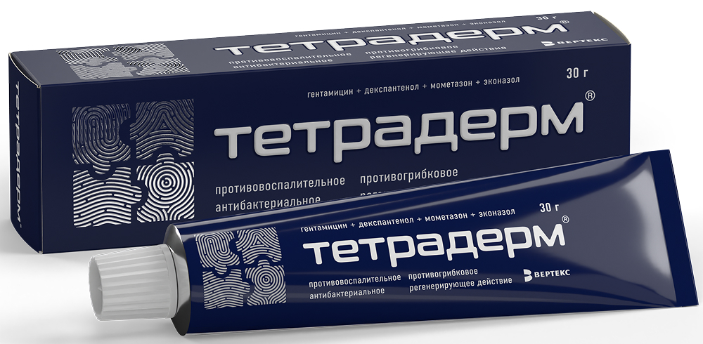 Тетрадерм 30г крем для наружного применения