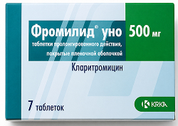 Фромилид уно 500мг 7 шт. таблетки с пролонгированным высвобождением покрытые пленочной оболочкой