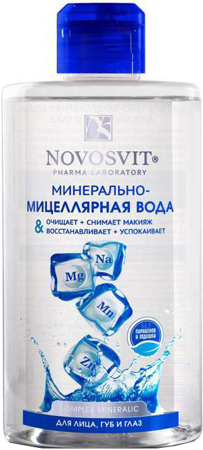 Новосвит вода минерально-мицеллярная для лица/губ/глаз арт.3564 460мл
