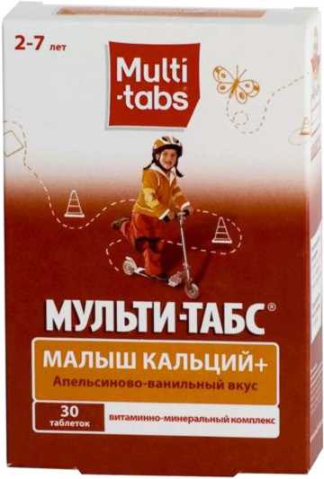 Мульти-Табс Малыш Кальций+ таблетки жевательные Апельсин/Ваниль 2-7лет 30 шт.
