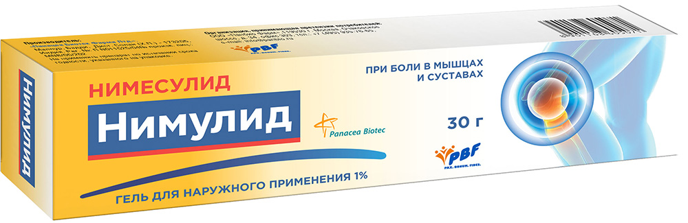 Нимулид 1% 30г гель для наружного применения .