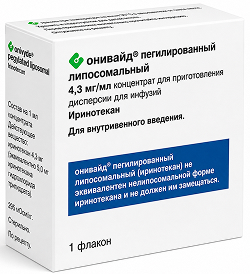 Онивайд пегилированный липосомальный 4,3мг/мл 10мл концентрат для приготовления дисперсии для инфузий