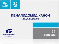 Леналидомид Канон 25мг 21 шт. капсулы