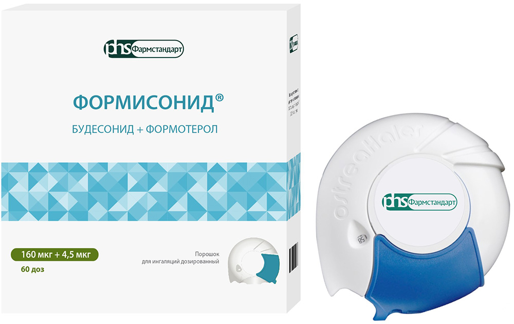 Формисонид 160мкг/4,5мкг 60 шт. порошок для ингаляций дозированный + устройство