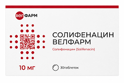 Солифенацин Велфарм 10мг 30 шт. таблетки покрытые пленочной оболочкой