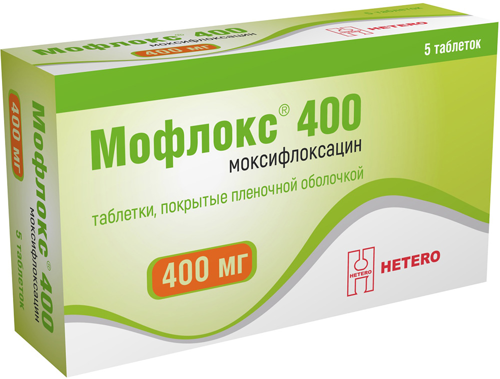 Мофлокс 400 400мг 5 шт. таблетки покрытые пленочной оболочкой
