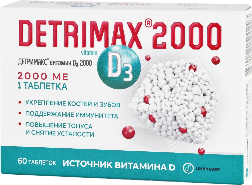 Детримакс 2000 таблетки 60 шт. /Грокам Гбл cп. з.о.о/АмериФарма Лабс Ллс