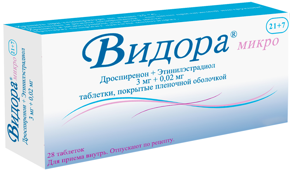 Видора Микро 3мг+0,02мг N21+7 таблетки покрытые пленочной оболочкой Laboratorios Leon Farma S.A.