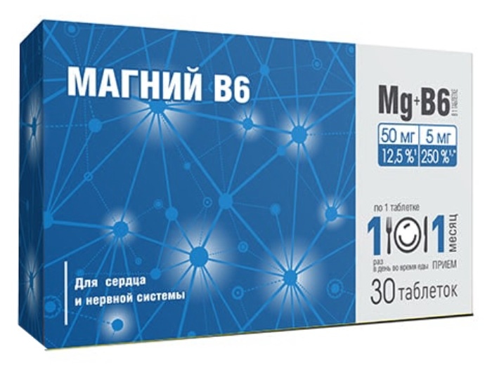 Магний в6 таблетки 30 шт. купить по цене от 205 руб в Москве, заказать с доставкой, инструкция по применению, аналоги, отзывы